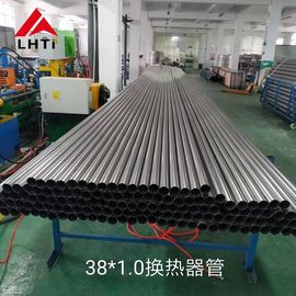 Buen precio Tubo del titanio del tubo OD32mm OD38mm ASTM B338 del cambiador de calor en línea