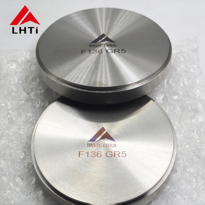 Buen precio El disco puro del titanio GR1 laminó el sellado de la superficie brillante en línea