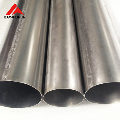 Buen precio Tubo de titanio sin costura recocido pulido Gr1 / Gr2 / Gr5 ASTM B338 en línea