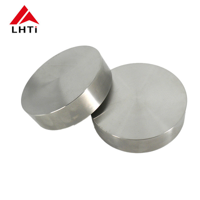 Buen precio Disco de titanio industrial para diversas aplicaciones espesor 35 mm - 550 mm en línea
