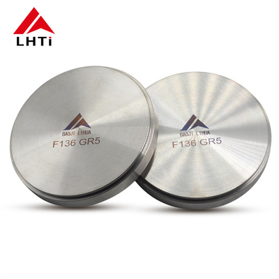 Buen precio Disco de titanio médico Gr5 para resistencia superior y resistencia a la corrosión en línea