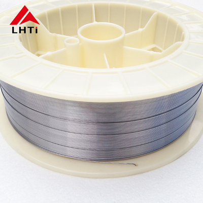 Buen precio Grado 2 Espol de alambre de titanio puro 0,5 mm - 3 mm de diámetro para soldadura en línea