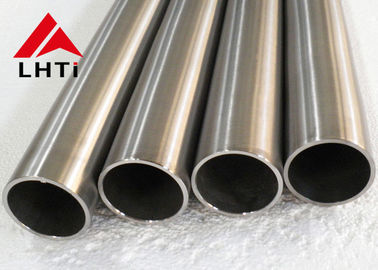 Buen precio Tubo del titanio del tubo Gr1 Gr2 del cambiador de calor del titanio de ASTM B 338 en línea