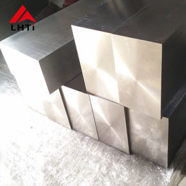 Buen precio Superficie brillante del titanio de la hoja del lingote cuadrado puro del bloque ASTM B348 en línea
