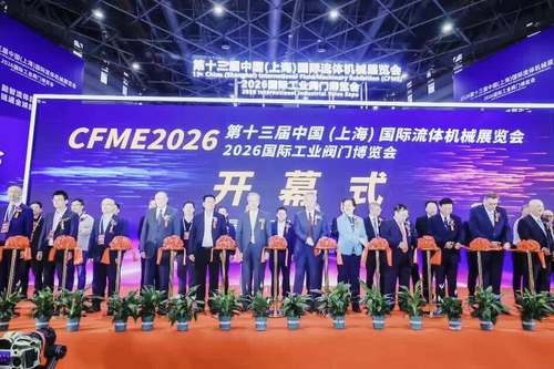 Últimos blogs de la empresa sobre CFME2026 Exhibition Recap: Why Titanium Flange Selection Starts with Service Conditions, Not Price