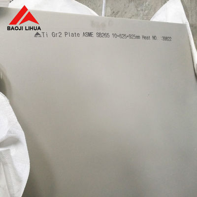 Buen precio Grueso de la placa de metal 10m m 12m m 14m m del titanio del Ti Gr2 Gr12 para la planta quirúrgica en línea