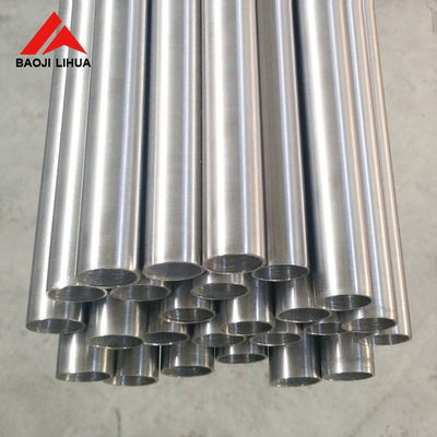 Buen precio Tubo sin costura de titanio ASTM B338 Gr2 En línea